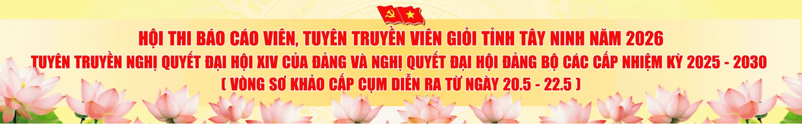 image advertisement